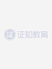 华伟管理类课程讲师